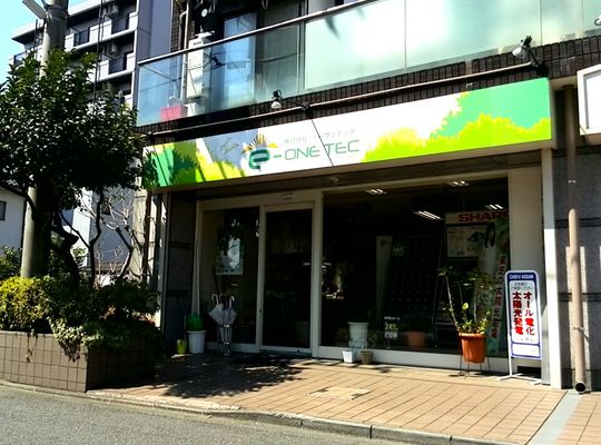 太陽光発電電気工事