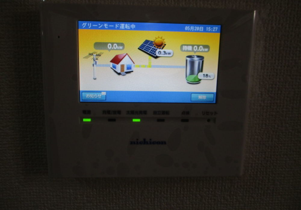 蓄電池